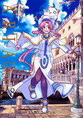 Vol. 8