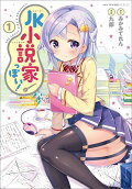 1권