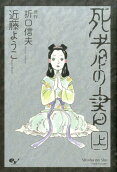 1권