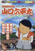 2권