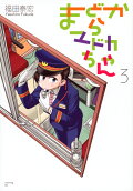 3권