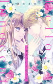 Vol. 6