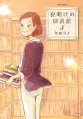 Vol. 5