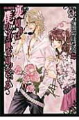 Vol. 9