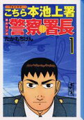 1권