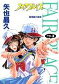 Vol. 3