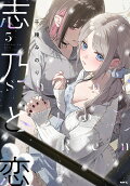 Vol. 5