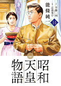 Vol. 14