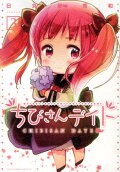 Vol. 3