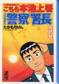 2권