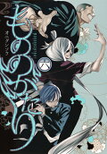 Vol. 6