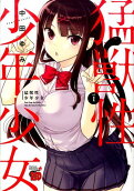 1권