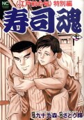 7권