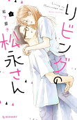 11권