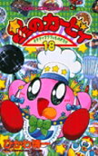 Vol. 18
