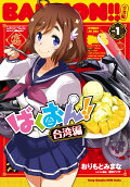 1권