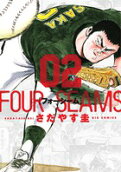 Vol. 2