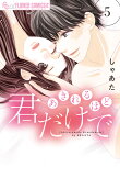 Vol. 5