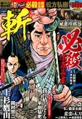 5권