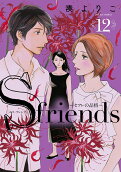 Vol. 12
