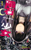 Vol. 1