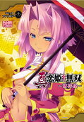 Vol. 11
