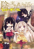 Vol. 6