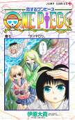Vol. 7