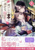 Vol. 5