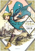 Vol. 1