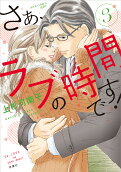 Vol. 3