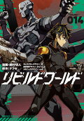 Vol. 14