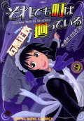 9권