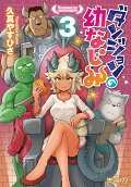 3권