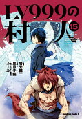 Vol. 15