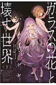 2권