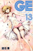 Vol. 13
