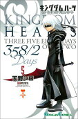 Vol. 5