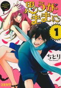 Vol. 1