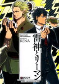 Vol. 1