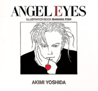 Angel eyes