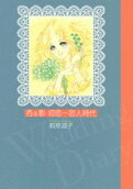 1권