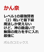 2권