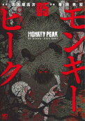 Vol. 5