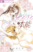 Vol. 4