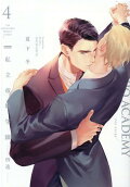 Vol. 4