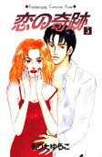 Vol. 5