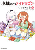 10권