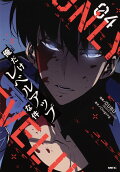 Vol. 4