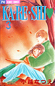 Vol. 3
